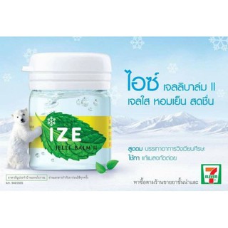 DẦU GIÓ BẠC HÀ IZE JELLI BALM thailan