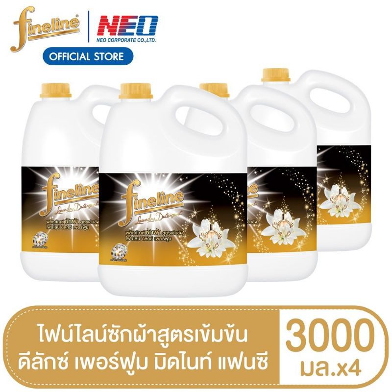 NƯỚC GIẶT FINELINE 3000ML THÁI LAN MÀU VÀNG ĐEN TEM CHỐNG HÀNG GIẢ ( 1 đơn đặt tối đa 2 can)