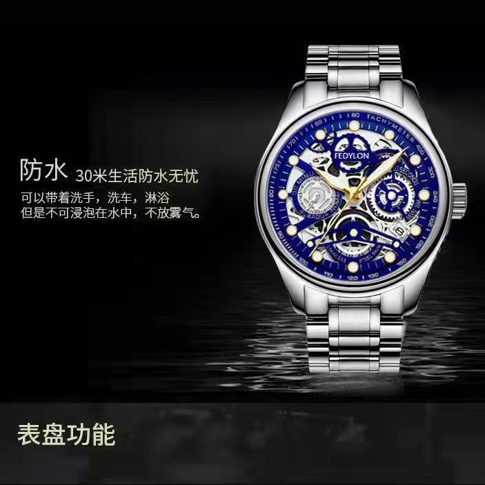 Đồng Hồ Nam Chống Thấm Nước Kiểu Dáng Sang Trọng