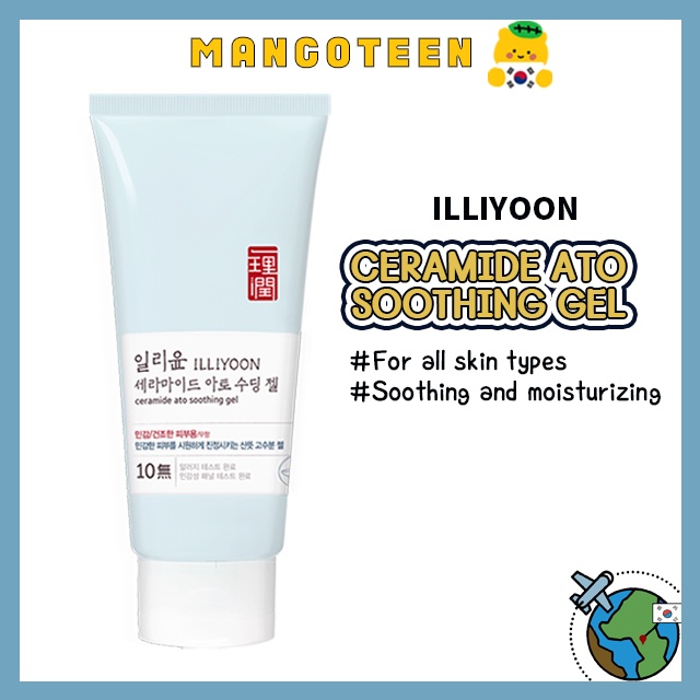 Gel Làm Dịu Da ILLIYOON Ceramide 175ml