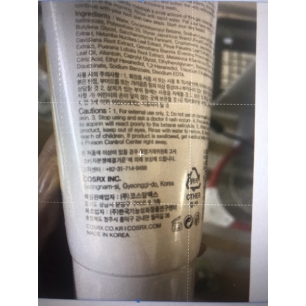 Sữa Rửa Mặt Cosrx Low PH Morning Gel 150ml