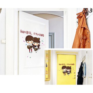 Decal trang trí tường cặp đôi đánh đàn