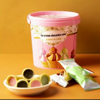 Bánh ốc quế mix sẵn 3 vị