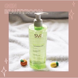 Sữa rửa mặt sạch sâu không chứa xà phòng Sebiaclear gel moussant