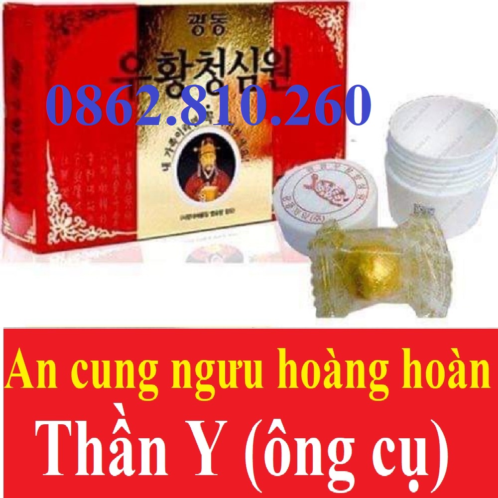 An Cung Ngưu Hoàng Hoàn Đỏ Ông Cụ Hộp 10 Viên Kwangdong Hàn Quốc