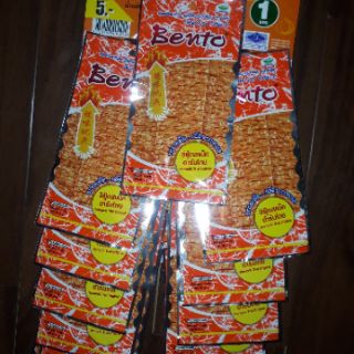 🦑🦑 Dây 13 gói mực bento Thái Lan (6g 1 gói)