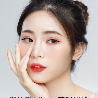 Bút kẻ mắt chống nước Maycreate Eyeliner