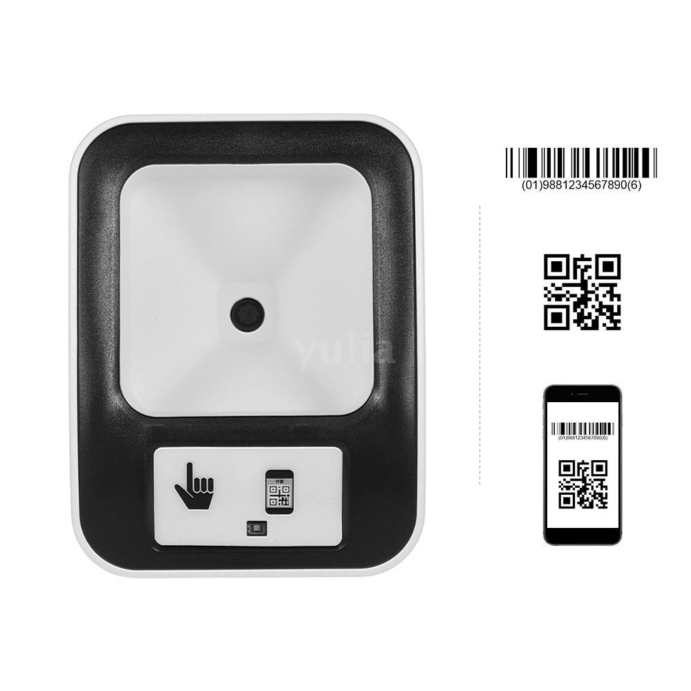 Máy quét Barcode Aibecy 2200 1D/2D/QR CMOS giao diện USB