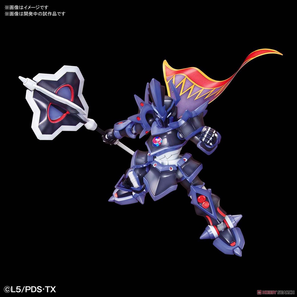 Mô hình Đấu Sĩ LBX Emperor Danball Senki Bandai 006 Mô hình lắp ráp