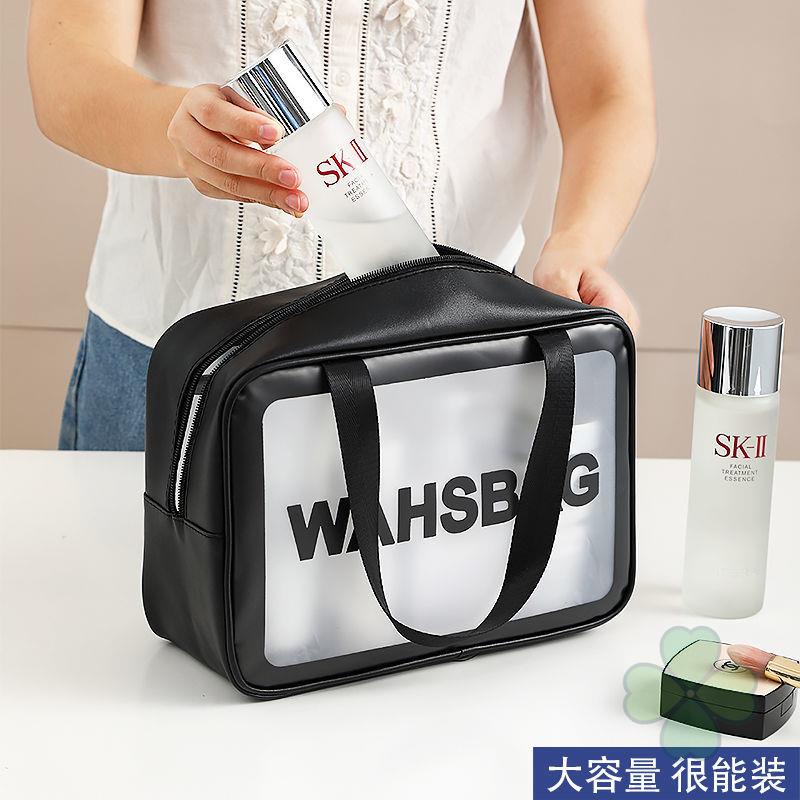 Túi đựng mỹ phẩm sức chứa lớn tiện dụng cho nữ