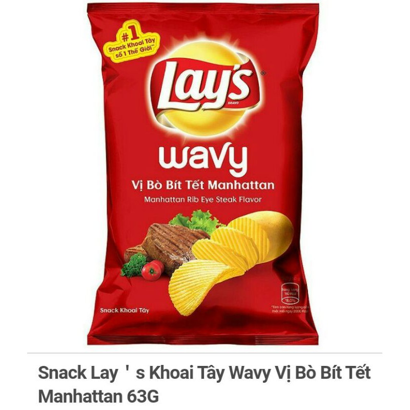 Snack Lay's Khoai Tây Wavy Vị Bò Bít Tết Manhattan 95G/ 63G