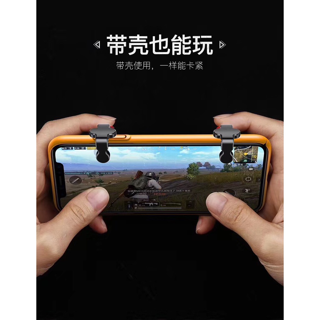 Phụ Kiện Hỗ Trợ Chơi Game Pubg Cho Điện Thoại Iphone X