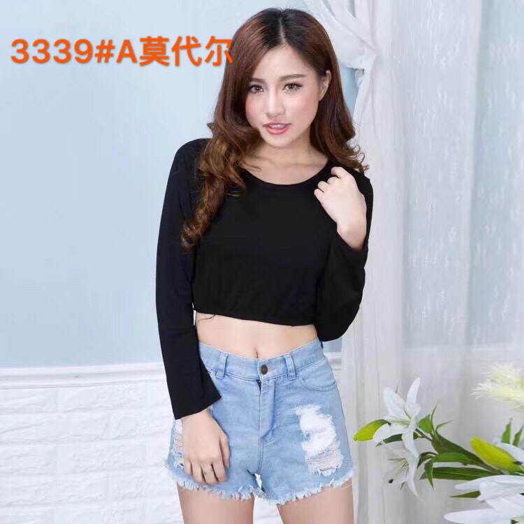 Áo ren mặc trong váy tay dài.