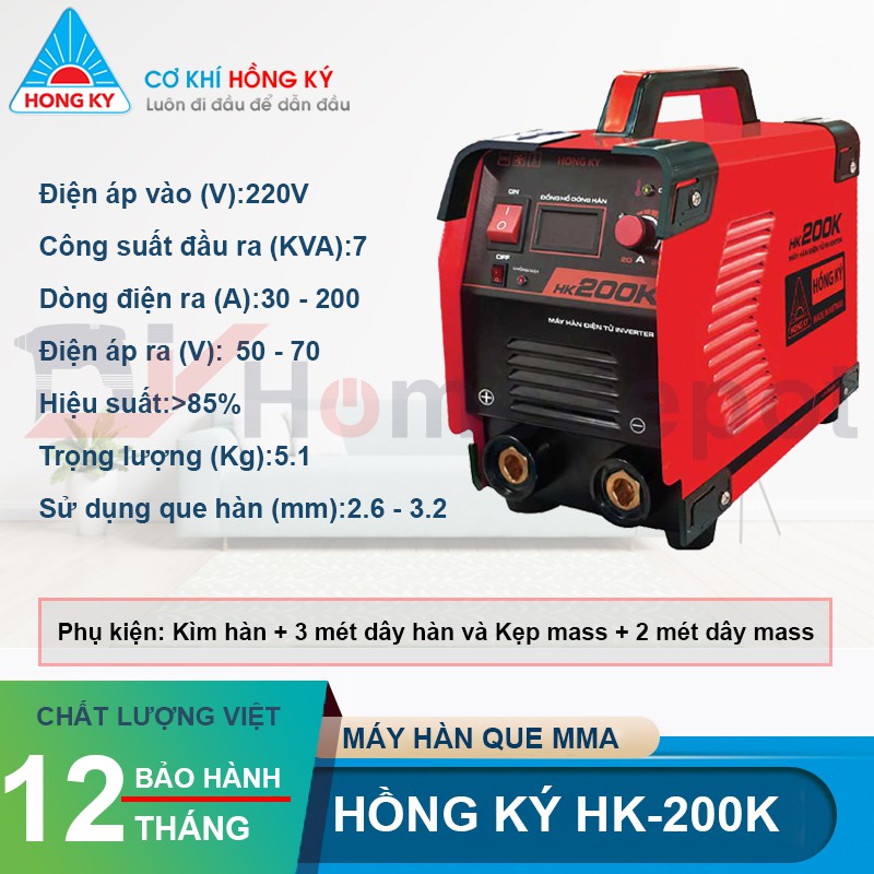 [CAM KẾT CHÍNH HÃNG] Máy hàn điện tử Hồng Ký HK200K - Chống giật