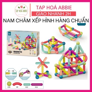Đồ chơi nam châm xếp hình lắp ráp thông minh cho bé gồm có 64 chi tiết