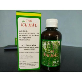 SIRO CAO ÍCH MẪU (200ml)