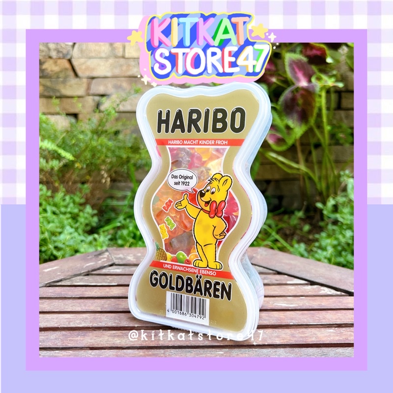 KẸO DẺO HARIBO GẤU 450G CỦA ĐỨC