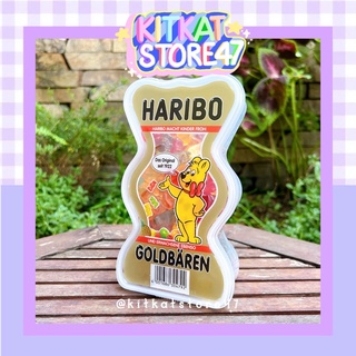 [ HÀNG CHUẨN ĐỨC ] KẸO DẺO HARIBO GẤU 450G CỦA ĐỨC
