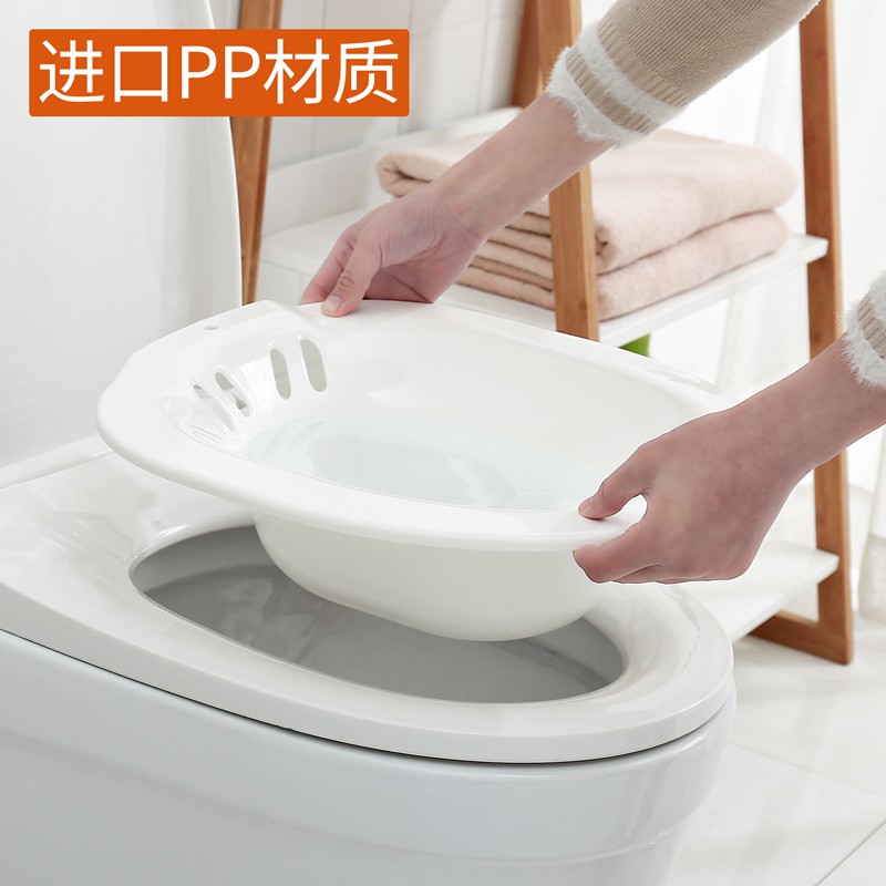 Bồn Đi Vệ Sinh Tiện Dụng Dành Cho Bà Bầu Và Bà Bầu | BigBuy360 - bigbuy360.vn