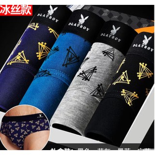 Combo 4 Quần Lót Nam Tam Giác mã QL29118-8  Chính Hãng Playboy/ Quần Lót Nam In Họa Tiết/ Quần Lót Nam Sexy/ QL Cao Cấp