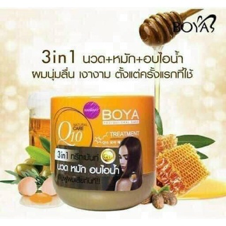 Kem ủ tóc BOYA Q10 Thái lan 500ml