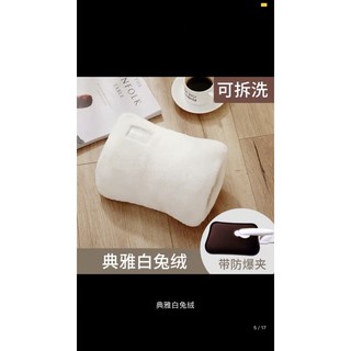 Túi sưởi chân (hết hàng)