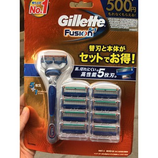 Dao cạo râu Gillette Fusion 5+ nội địa Nhật kèm thêm 8 lưỡi dao 5 sơ cua