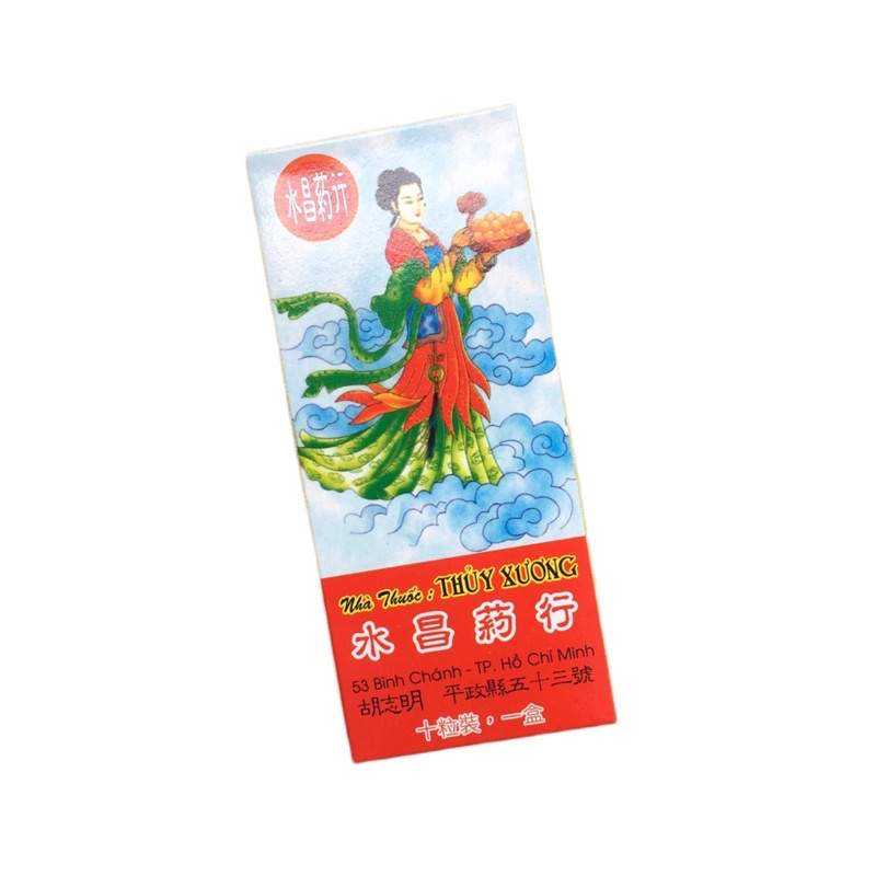 Phụ Tử Lý Trung Hoàn - Thủy Xương - trúng thực, ăn không tiêu, ho đêm