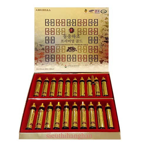 Đông Trùng Hạ Thảo Tinh Chất Hàn Quốc, Hộp 20 Ống