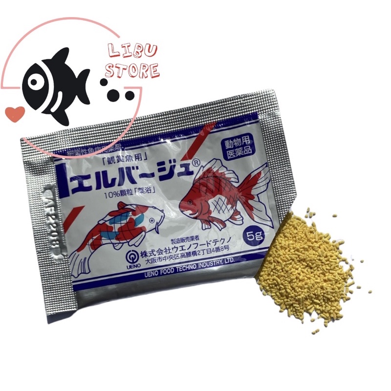 Tetra dưỡng và phòng ngừa bệnh cho Cá Cảnh - Gói 5gram