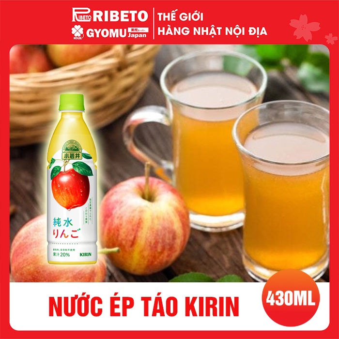 Nước ép trái cây Kirin 430ml vị nho , vị cam , vị táo - Hàng nội địa Nhật Bản