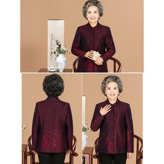 Áo trung niên (sẵn XL đỏ)