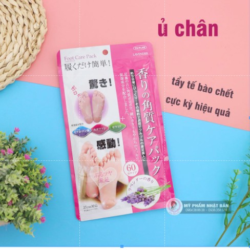 Ủ CHÂN TOPLAN TẨY DA CHẾT LÀM MỀM MỊN