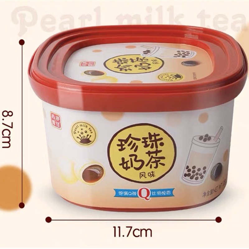 Kẹo Trà Sữa Trân Châu Loại Mới Hộp 62/128g