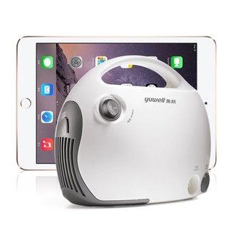 Máy Xông Mũi Họng Yuwell 403T