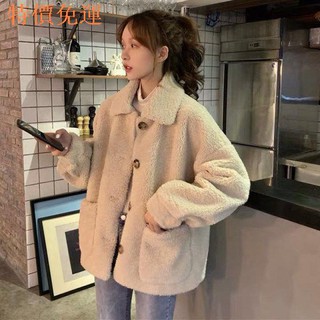 2 Áo khoác bé gái Áo khoác len nữ Áo khoác len cừu Áo len sang trọng Áo khoác len oversize Áo len cừu len QQ Áo len phiên bản Hàn Quốc Áo khoác Cotton rộng rãi