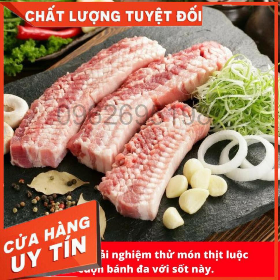 TƯƠNG TRỘN HÀN QUỐC SSAMJANG 500G