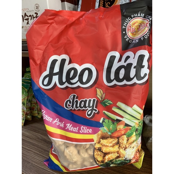 Heo lát Âu Lạc