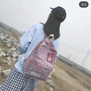 Balo ulzzang