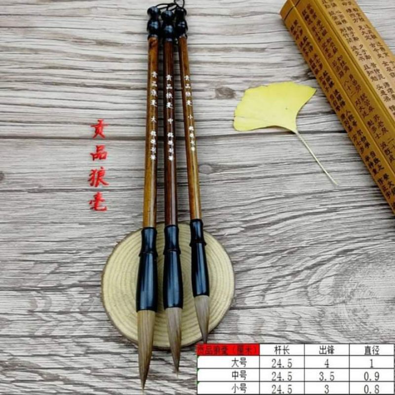 Bút lông thượng thư Bút viết đc cả thư pháp chữ việt và chữ hán...Giá 25k/1 bút