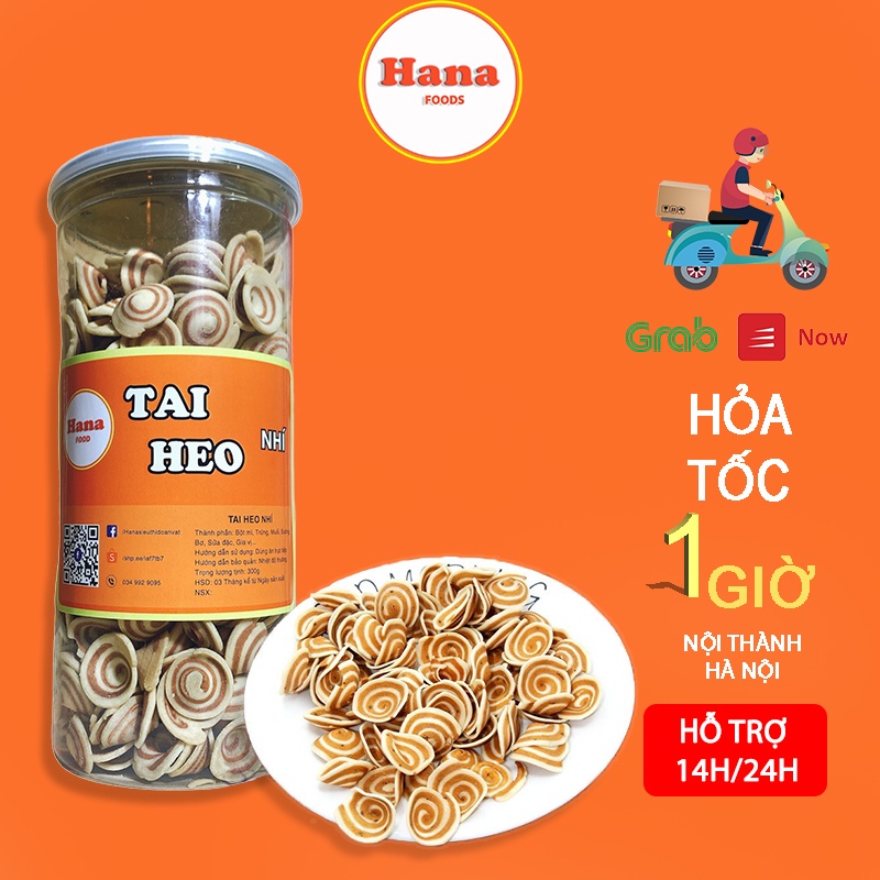 Tai heo nhí vị truyền thống lon 300g [ Hana Food ]