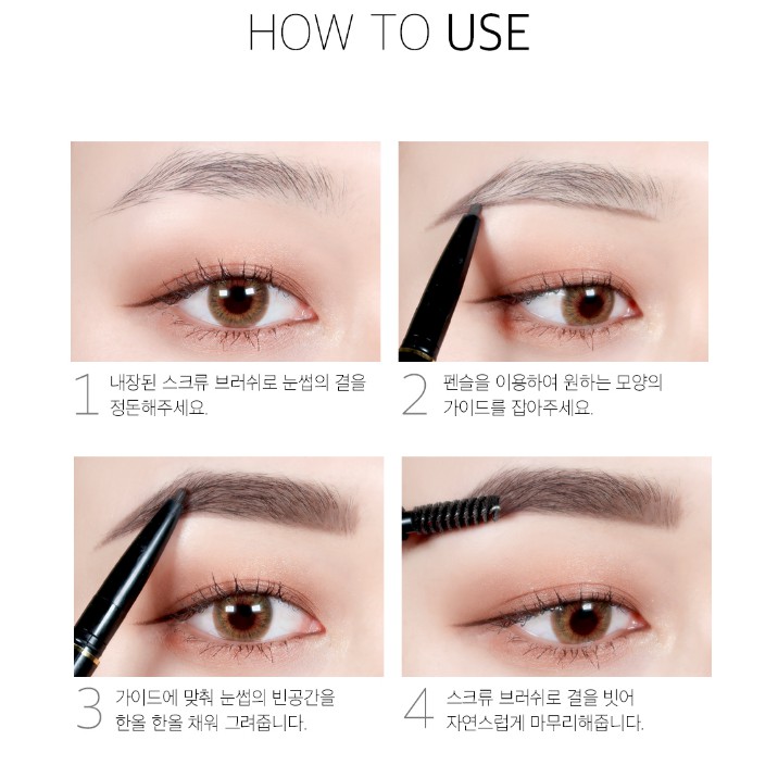 [Chuẩn Auth] Chì Kẻ Mày 2 Đầu Lâu Trôi Karadium Auto Eyebrow Pencil #03 Real Brown