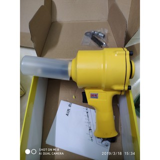 Súng bắn đinh tán rive nhôm