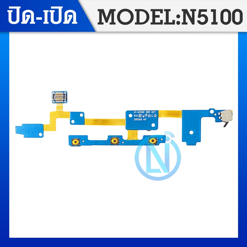 Bật Tắt Samsung Note 8 N5100 Nút nguồn Flex Cable Volume