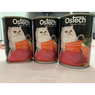 Pate ostech black label lon đen cho mèo ostech thái lan 400gr