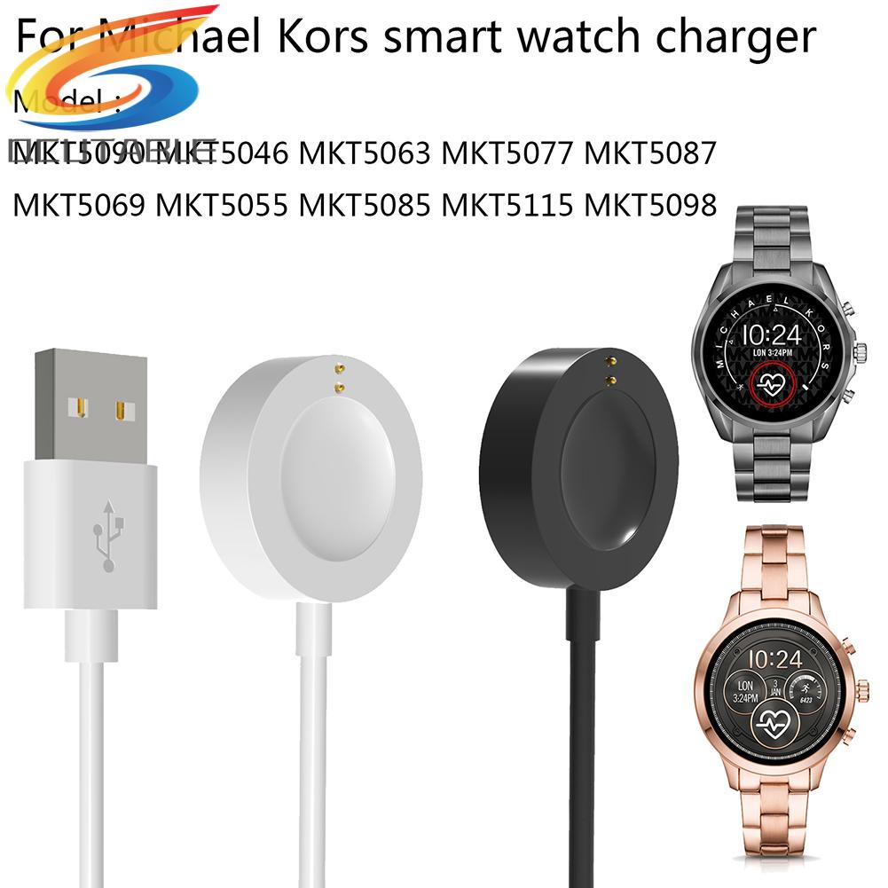 Cáp sạc usb cho đồng hồ thông minh Michael Kors Access Gen 4 Gen 5 5E