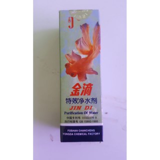 Dung dịch làm trong hồ cá cảnh