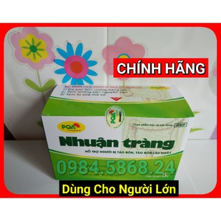 Nhuận Tràng PQA (Dạng Gói Cốm) 25 Gói
