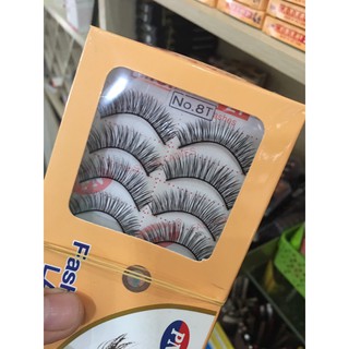 Mi giả Model 21