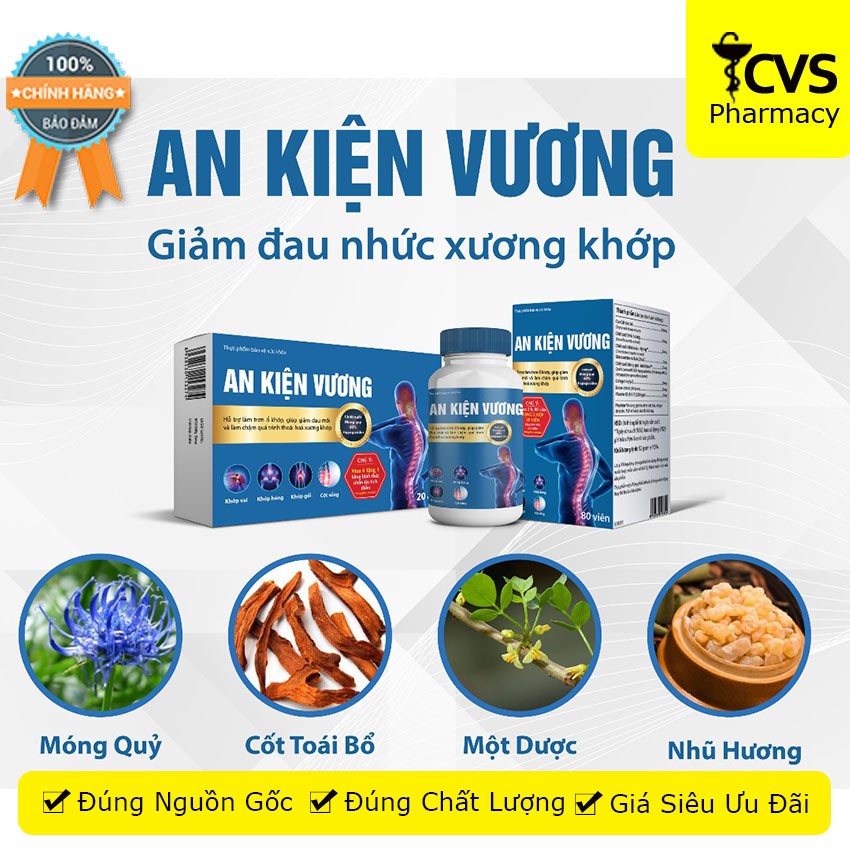 AN KIỆN VƯƠNG - Hỗ Trợ Làm Trơn Ổ Khớp Hộp 20 Viên - Cvspharmacy